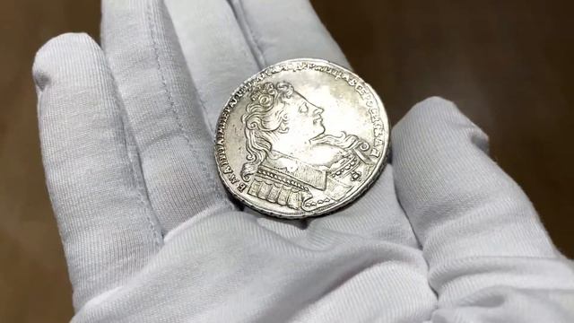 1 Рубль 1732 Анна Иоанновна смотреть онлайн