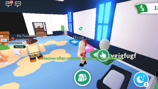 Алиса выбирает какие яйца мне открыть 💗💕 смотреть онлайн