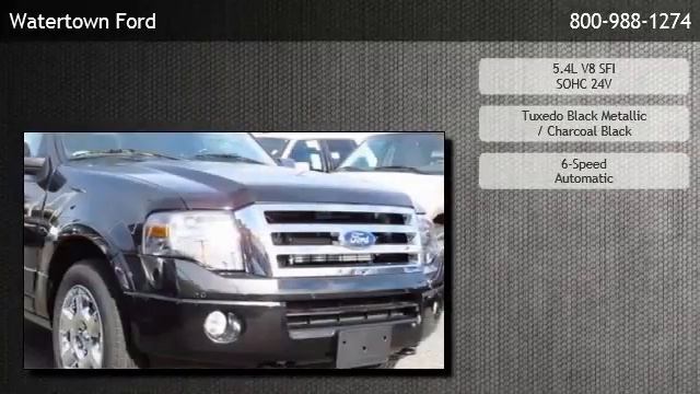 2014 Ford Expedition 4WD 4dr Limited 4x4 SUV - Waverley смотреть онлайн