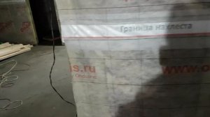 Ондутис В отзыв про пароизоляцию с монтажной лентой