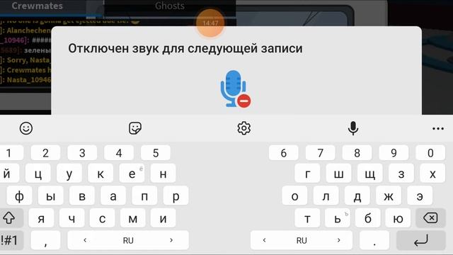 Мы играем в roblox Амонгас смотреть онлайн