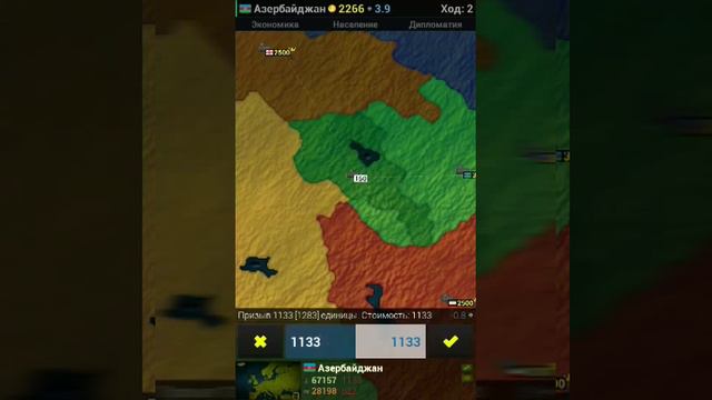 Age of Civilization Europe Free download link смотреть онлайн