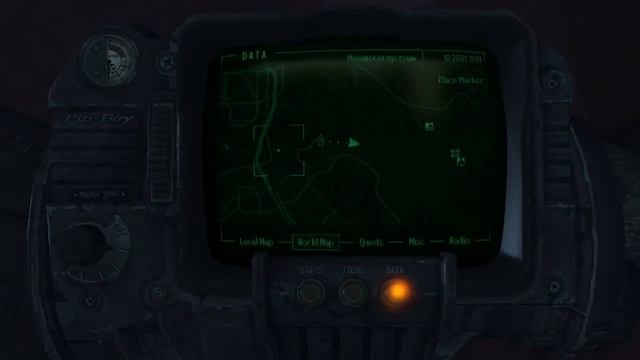 Fallout DUST - Double Impact на Оч. сложном - часть 1 смотреть онлайн