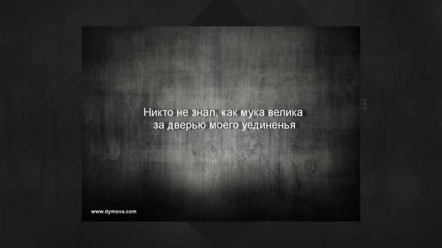 Белла Ахатовна Ахмадулина Лучшие цитаты афоризмы высказывания смотреть онлайн