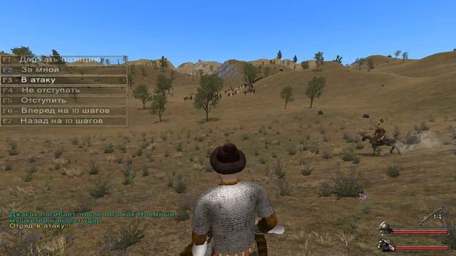 Mount & Blade: Огнем и мечом #7 МЯТЕЖНИКИ. смотреть онлайн
