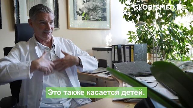 Здоровый образ жизни. Мнение главного врача немецкой клиники ортопедической реабилитации. смотреть онлайн