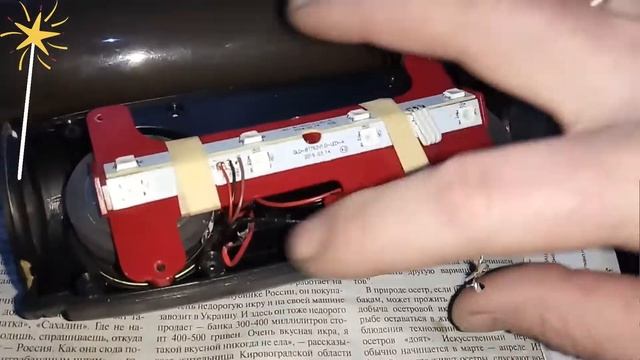 Востановление блютус колонки смотреть онлайн