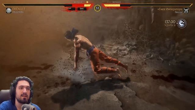 Мортал Комбат 11 без цензуры - Фаталити Терминатора и других / Mortal Kombat 11 смотреть онлайн