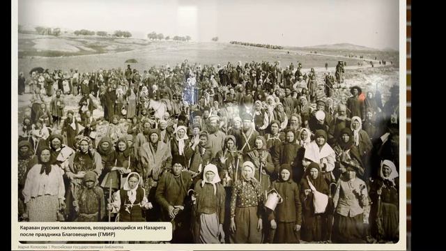 Школьное краеведение. Протоиерей Игорь Затолокин. Помни имя свое смотреть онлайн