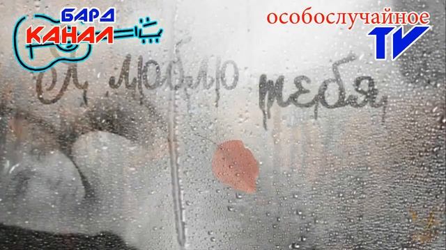 7 мая Александр Софронов Курск, РП "Батя" смотреть онлайн
