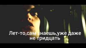 [рэп-караоке] ГУФ - ИМЕЕТ МЕСТО БЫТЬ [текст+]