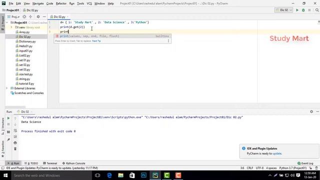 16. Python Bangla Tutorial for Beginners || Python Dictionaries || Dictionary in Python | Study Mar смотреть онлайн