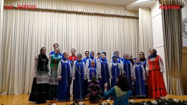 Динь-дон. Рождественская колядка. ДК Луч Хоста смотреть онлайн