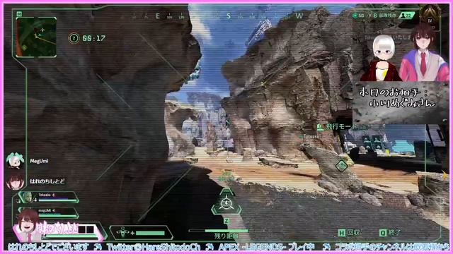 かようのえぺぺ【APEX】【はれのちしとど】 смотреть онлайн