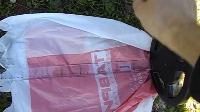 Кощей 18М 7 кГц 25 коп Украины Видео Тест смотреть онлайн