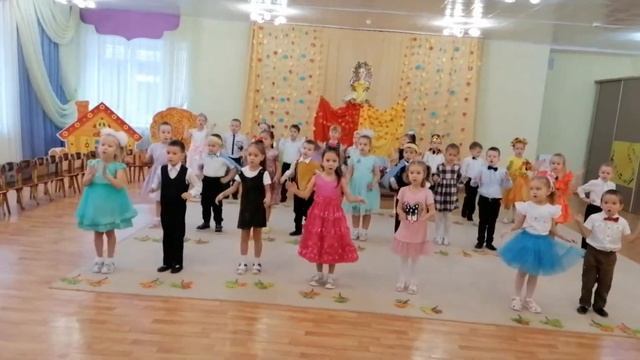 Праздник осени смотреть онлайн