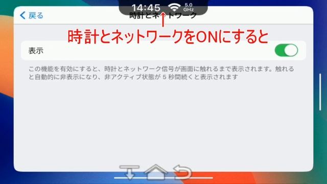 【Carplay Aibox】Carcar Launcher　非公式ハウツーカーカーランチャー　Unofficial How-to Carcarlauncher