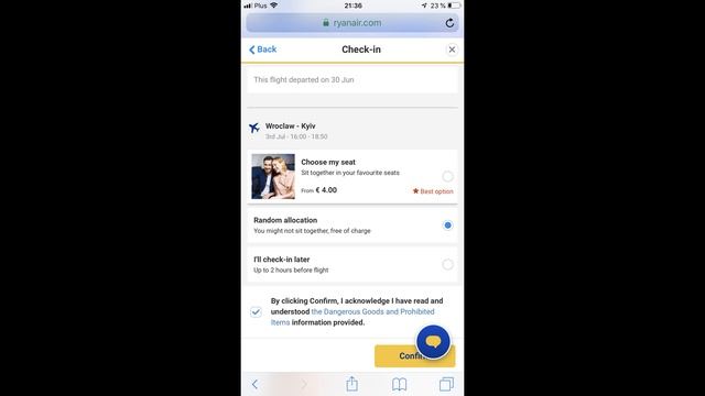Райанейр / Ryanair, покупка билетов и регистрация