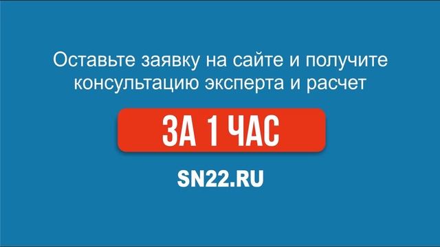 Пластинчатые разборные теплообменники Ридан. Технические характеристики и области применения. смотреть онлайн