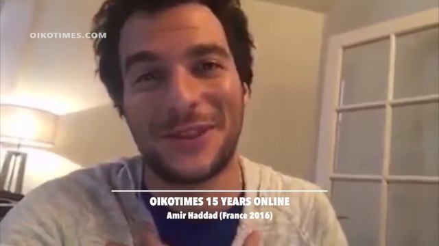 oikotimes.com: wishes from Amir Haddad (France 2016) смотреть онлайн