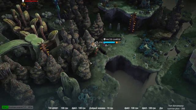 Phoenix Point Новые билды в деле