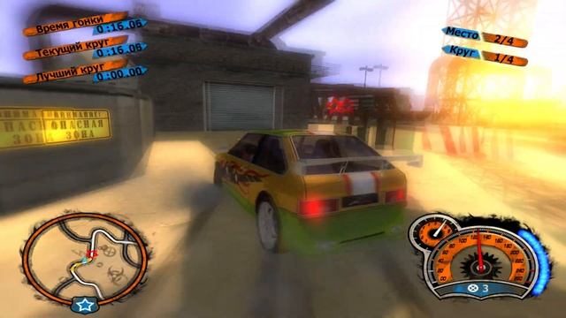 Ностальгический Трэш ◄Выпуск 2► Советский автоспорт: Racing Show смотреть онлайн