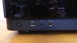 Yamaha RX-V4A Entertainment Amplifier | The Listening Post | TLPCHC TLPWLG