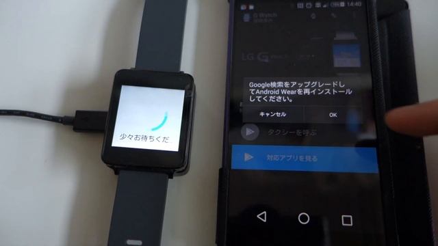 LG G Watch Unboxing and Review смотреть онлайн