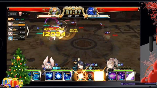 KING'S RAID - ОБНОВА ИЛИ КОНЕЦ ИГРЕ смотреть онлайн