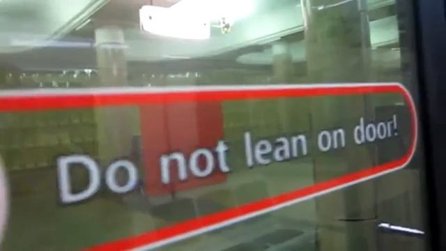 Номерной на Новоясеневской