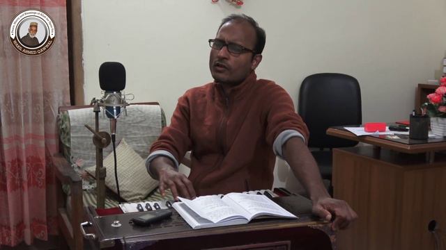 Soki Goo Ami Koi tomare | সখি গো আমি কই তোমারে | Mohammed Nurul Amin смотреть онлайн