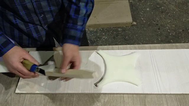 Нож для поролона смотреть онлайн