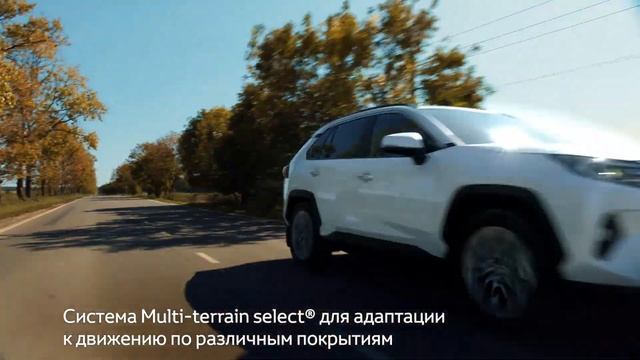 запредельный RAV4 смотреть онлайн