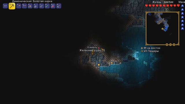 Terraria прохождение на эксперте #6 Сундуки смотреть онлайн