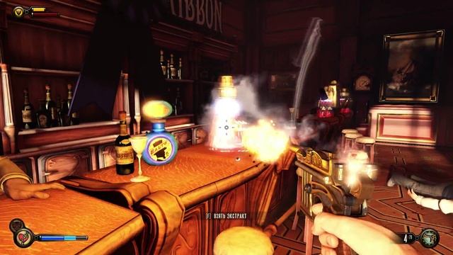 BioShock Infinite Лютес издевается над Букером. приколы и баги в игре. смотреть онлайн