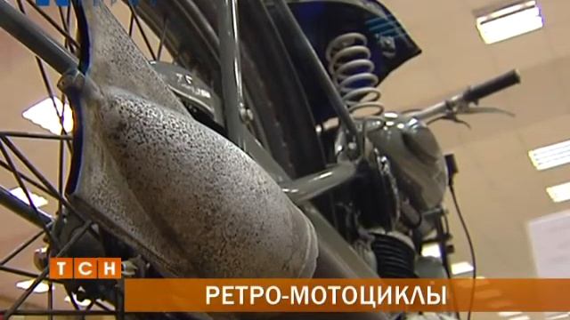 В Перми проходит выставка ретро-мотоциклов смотреть онлайн