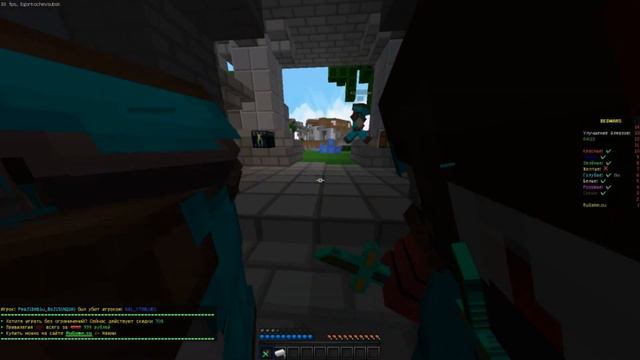 2 читака в 2 играх подрядMineCraft(BedWars MiniGame) смотреть онлайн