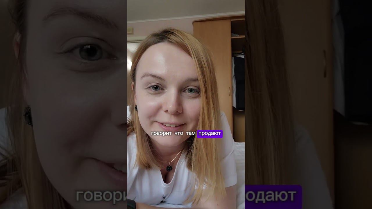 что такое гранд макет простыми словами? #грандмакет #питер смотреть онлайн