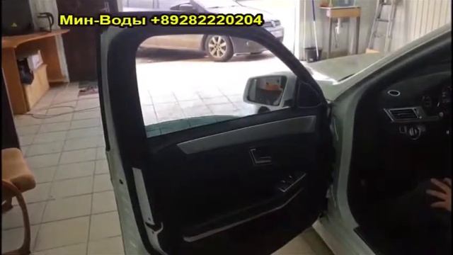Mercedes Benz E 212 смотреть онлайн