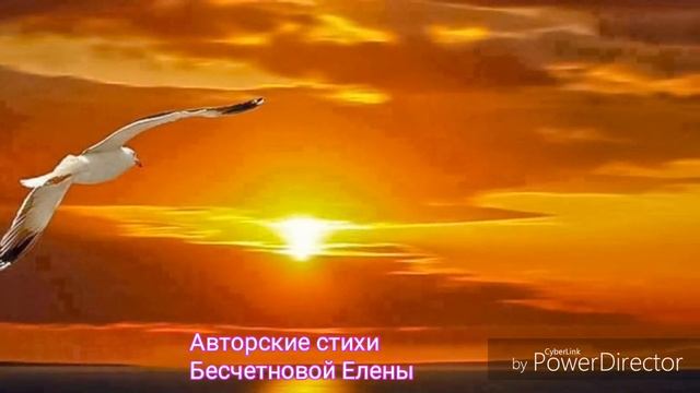 "Моя душа подобна птице" смотреть онлайн