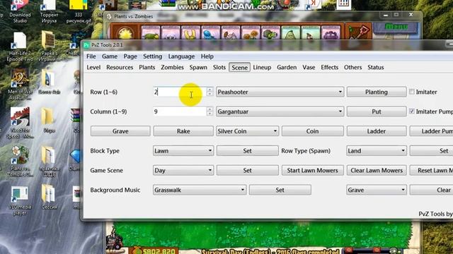 гига -гаргантюа смотреть онлайн