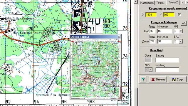 Калибровка карт в Ozi