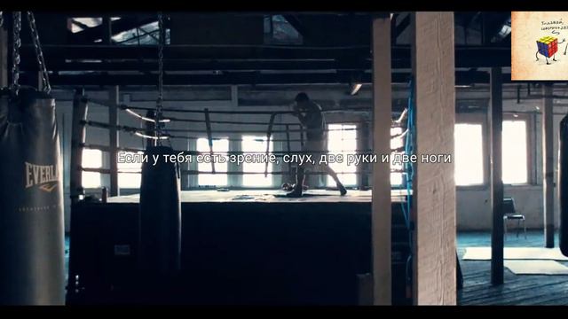 Лучшее Мотивационное Видео! смотреть онлайн