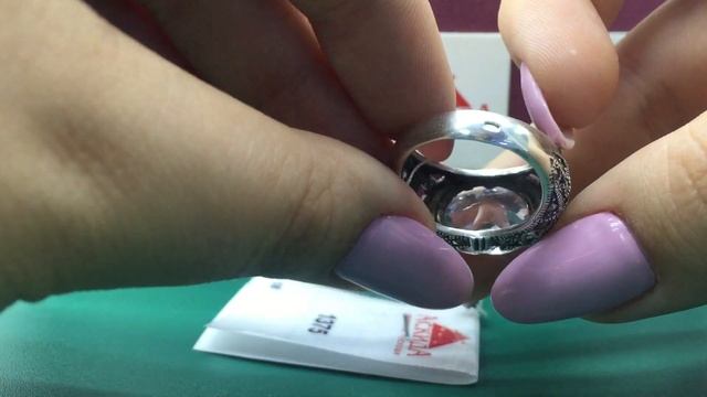 Кольцо серебряное с большим прозрачным камнем смотреть онлайн