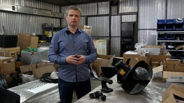 Фаркоп смотреть онлайн