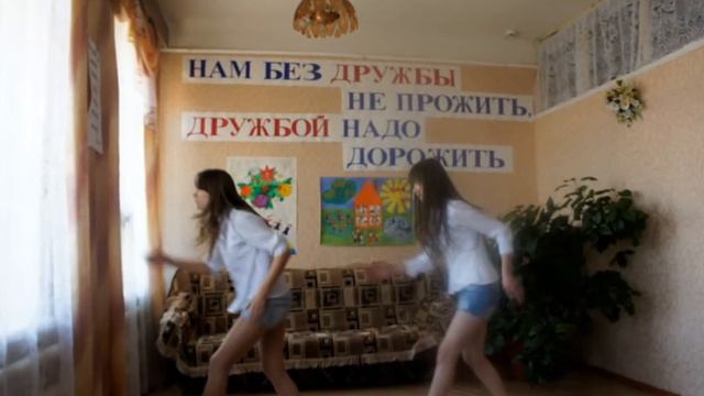 Нам без дружбы не прожить, дружбой надо дорожить Открытое мероприятие во 2 семье Воспитатель Сафо смотреть онлайн