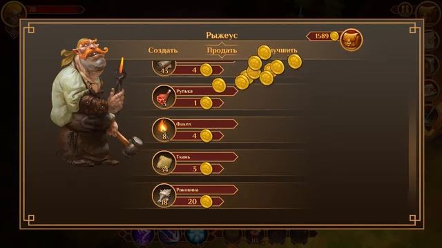 Quest Hunter-босс Гробовщик(наконец мы ему отомстили)#5 смотреть онлайн