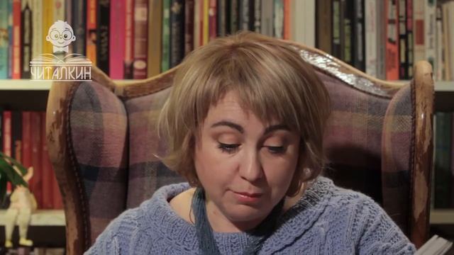 ЦВЕТОЧЕК АЛЕНЬКИЙ. СМЕШНАЯ СТРАШИЛКА. ТАТЬЯНА РИК. смотреть онлайн