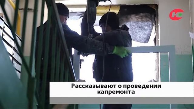 Как погасить долги и куда направить собранные средства? смотреть онлайн