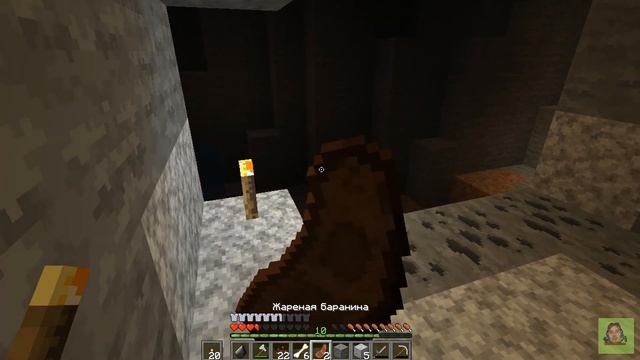 НЕ МОГУ придумать название! [MinecraftVanilla LP] #3 смотреть онлайн